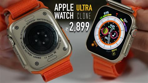 clone apple watch price|best apple watch ultra clones.